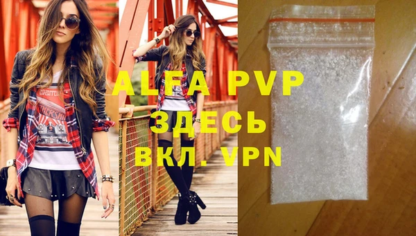 кокс Покровск