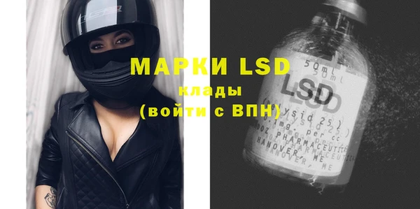 кокс Покровск