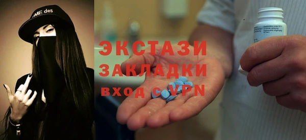 альфа пвп Покров