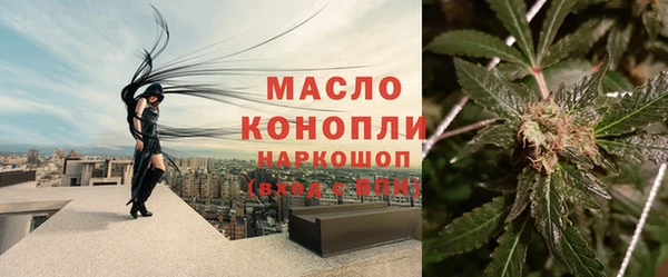 альфа пвп Покров