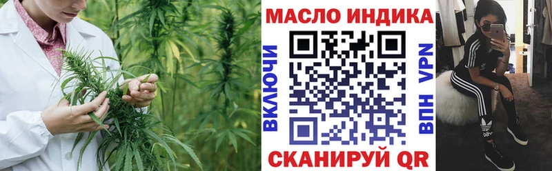 ТГК Wax  Купить  Северобайкальск 