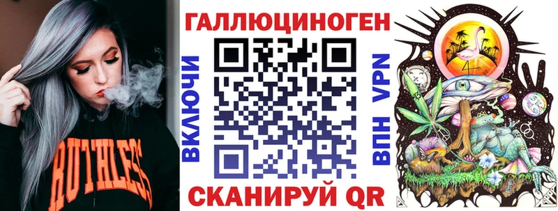 Псилоцибиновые грибы Cubensis  Купить где  Северобайкальск 